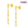 TOMEI Lusso Italia Dangling Link Earrings, Yellow Gold 916