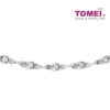 TOMEI Bracelet, Diamond White Gold 750