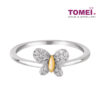 TOMEI Coruscant Butterfly Ring, Diamond White Gold & Rose Gold 750