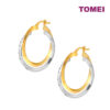 TOMEI Lusso Italia Dual-Tone Double Hoop Earrings, Yellow Gold 916