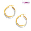 TOMEI Lusso Italia Dual-Tone Double Hoop Earrings, Yellow Gold 916