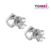 Feel My Love Earrings | Tomei White Gold 375 (9K) (E1804)