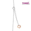 TOMEI Noel Artistry Collection Diamond Necklace, White+Rose Gold 585