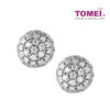 TOMEI Classic Ball Diamond Earrings, White Gold 375 (E1179)