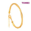 TOMEI Lusso Italia Twist Bangle, Yellow Gold 916