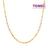TOMEI Beads Necklace, Yellow Gold 916