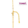 TOMEI Beads Necklace, Yellow Gold 916