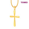 TOMEI Lusso Italia Sleek Cross Pendant, Yellow Gold 916