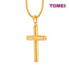 TOMEI Lusso Italia Laser Cross Pendant, Yellow Gold 916