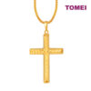 TOMEI Lusso Italia Laser Cross Pendant, Yellow Gold 916
