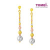 TOMEI Lusso Italia Baubles Glam Collection Tri-Tone Earrings, Yellow Gold 916