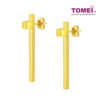 TOMEI Lusso Italia  Long Bar Earrings, Yellow Gold 916