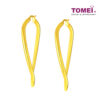 TOMEI Lusso Italia Golden Pizzaz Collection Earrings, Yellow Gold 916