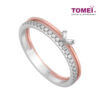 TOMEI Precious Trinity Collection Diamond Ring, White+Rose Gold 585