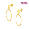 TOMEI Lusso Italia Big Circles Earrings, Yellow Gold 916
