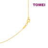 TOMEI Lusso Italia Necklace, Yellow Gold 916