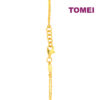 TOMEI Lusso Italia Chain With Love Bracelet, Yellow Gold 916