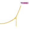 TOMEI Dragon Phoenix Necklace, Yellow Gold 916