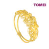 TOMEI Dragon Phoenix Double Happiness Bangle, Yellow Gold 916