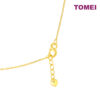 TOMEI Antique Gold Series Butterfly Necklace, Yellow Gold 999