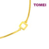 TOMEI Chomel Square Buckle Necklace, Yellow Gold 916