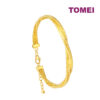 TOMEI Lusso Italia Triple Strands Twisted Bangle, Yellow Gold 916