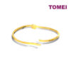 TOMEI Dual-Tone Line-Patterned Bangle, Yellow Gold 916