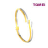 TOMEI Dual-Tone Line-Patterned Bangle, Yellow Gold 916