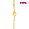 TOMEI Kids Rabbit Bracelet, Yellow Gold 916