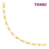 TOMEI Knot Joint Bracelet, Yellow Gold 999