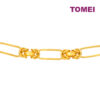 TOMEI Knot Joint Bracelet, Yellow Gold 999