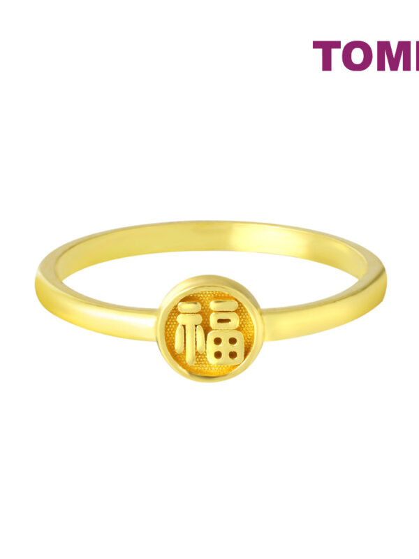 TOMEI Minimalist Fortune Ring, Yellow Gold 916