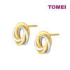 TOMEI Lusso Italia Tri-Tone Knot Earrings, Yellow Gold 916