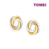 TOMEI Lusso Italia Tri-Tone Knot Earrings, Yellow Gold 916