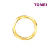TOMEI Lusso Italia Modern Ring, Yellow Gold 916
