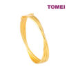 TOMEI Lusso Italia Layered Bangle, Yellow Gold 916