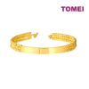TOMEI Lusso Italia Bar & Beads Bangle, Yellow Gold 916