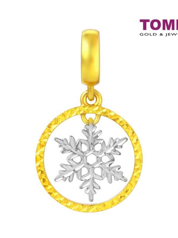 TOMEI Dual-Tone Snow Flake Charm, Yellow Gold 916