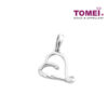 TOMEI Luminously Resplendent Heart Pendant and Chain set, White Gold 585 (P4071)