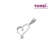 TOMEI Luminously Resplendent Heart Pendant and Chain set, White Gold 585 (P4071)