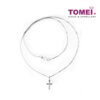 TOMEI Hope and Glory Pendant Set, White Gold 585 (P3344)