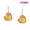 TOMEI Citrine Diamond Earrings, White Gold 750 (E5608CT)