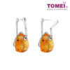 TOMEI Citrine Diamond Earrings, White Gold 750 (E5608CT)