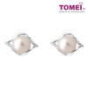 TOMEI Pearl Diamond Earrings, White Gold 750 (E611)