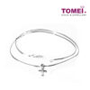 TOMEI Hope and Faith Pendant Set, White Gold 585 (P2796)