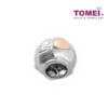 TOMEI Minimalistic Heart Charm, White Gold 585 (P5316/MF300/MF319)