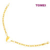 TOMEI Lusso Italia Chain With Heart Bracelet, Yellow Gold 916