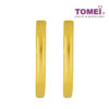 TOMEI Lusso Italia Hoop Earrings, Yellow Gold 916
