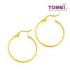 TOMEI Lusso Italia Hoop Earrings, Yellow Gold 916