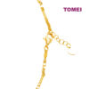 TOMEI Lusso Italia Bracelet, Yellow Gold 916